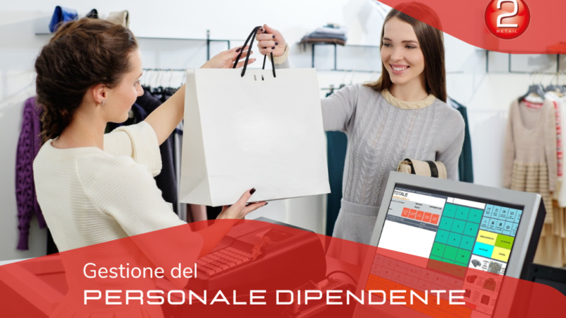 GESTIONE DEL PERSONALE DIPENDENTE