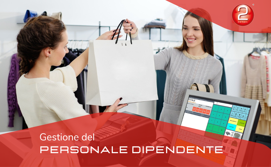 GESTIONE DEL PERSONALE DIPENDENTE